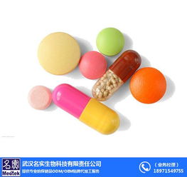 武漢名實(shí)生物醫(yī)藥科技 生物技術(shù)服務(wù)推動(dòng)工程技術(shù)與藥品消毒產(chǎn)品的創(chuàng)新研制