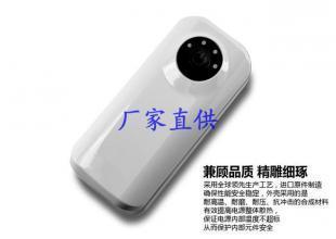 北京高端商務(wù)禮品基地 數(shù)碼電腦類產(chǎn)品引領(lǐng)商務(wù)饋贈(zèng)新風(fēng)尚