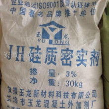 蚌埠經濟開發區土伯建材銷售部 打造一站式裝飾材料批發新標桿