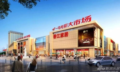 梁劍章《荊門建材市場行》詩詞選賞